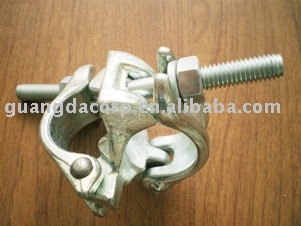 scaffolding coupler 